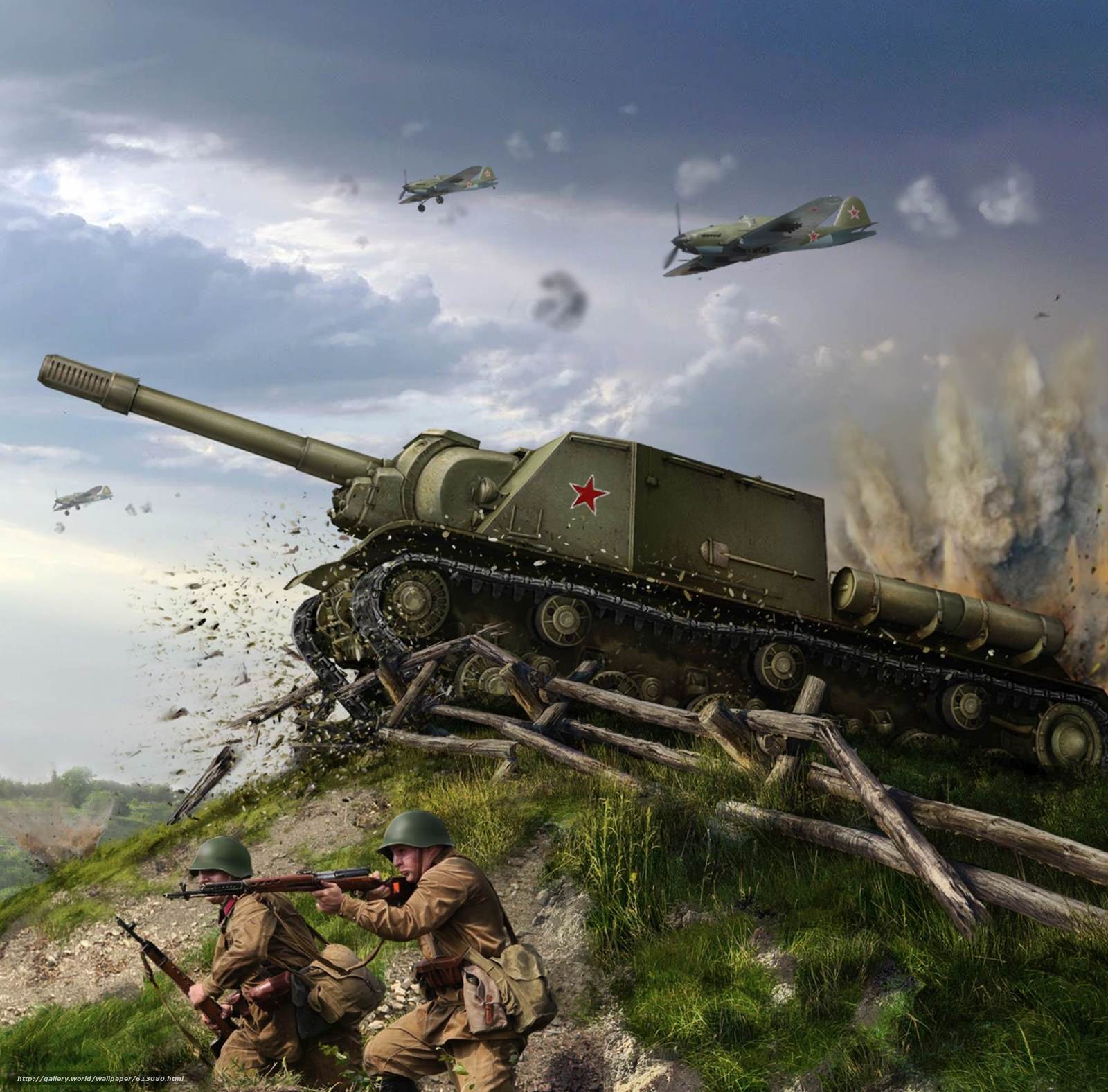 ISU 152 Wallpapers Wallpaper Cave