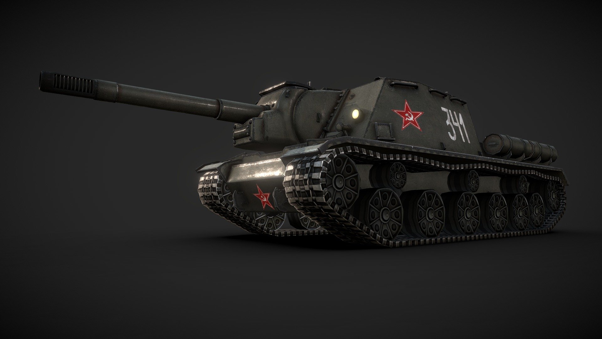 ISU 152 Wallpapers - Wallpaper Cave