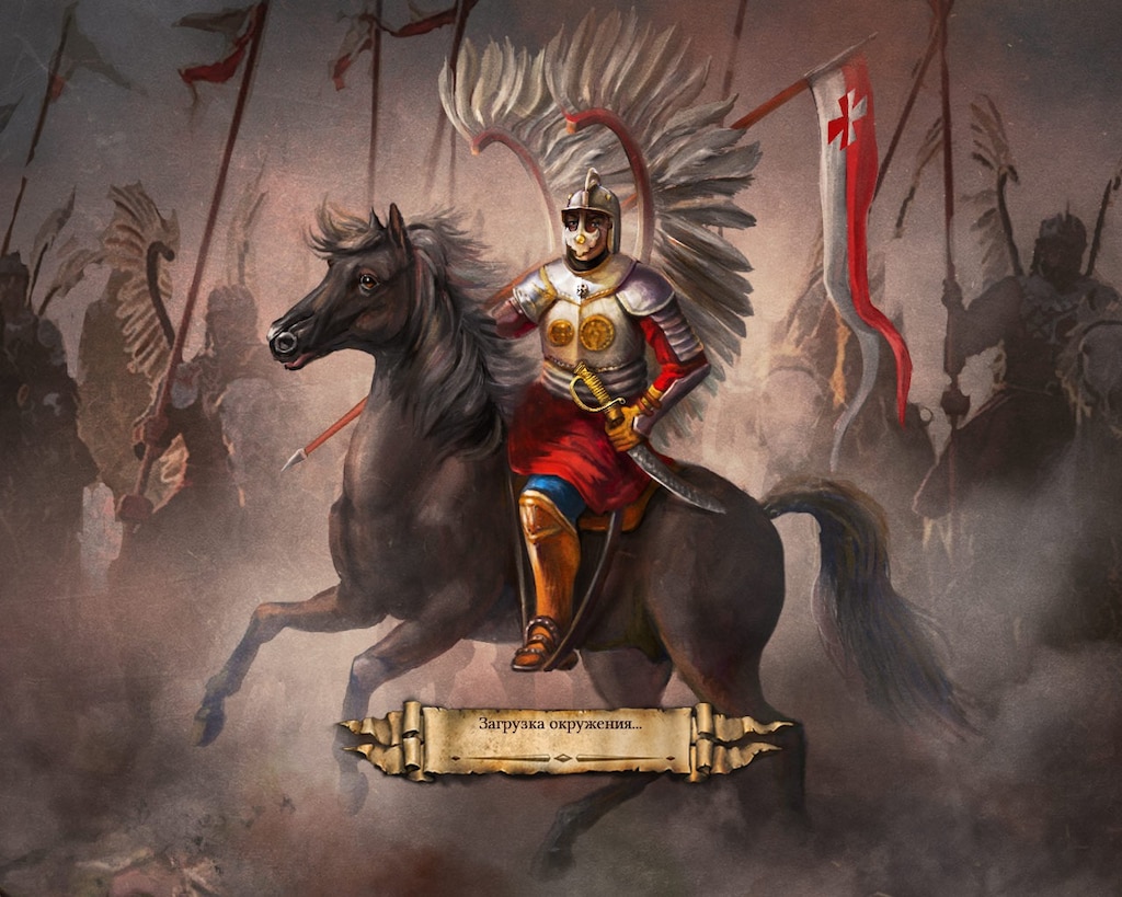 Hussars Wallpapers Wallpaper Cave