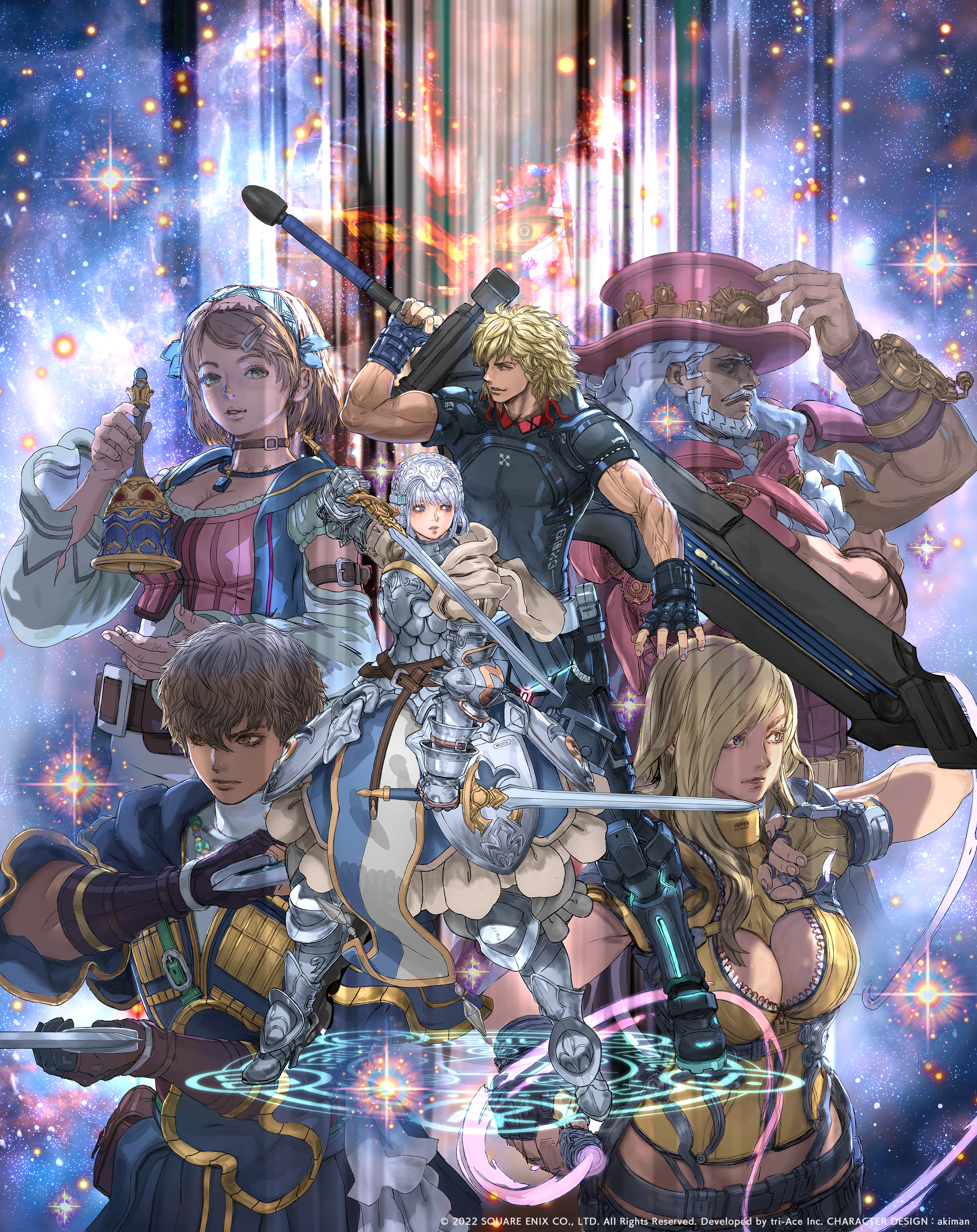 Star Ocean: The Divine Force Anime Image Board