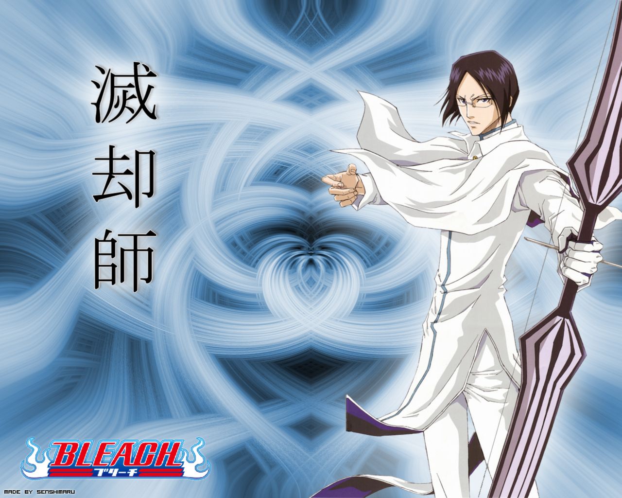 Hdimagewallpaper.com. Bleach, Cool wallpaper, Awesome anime