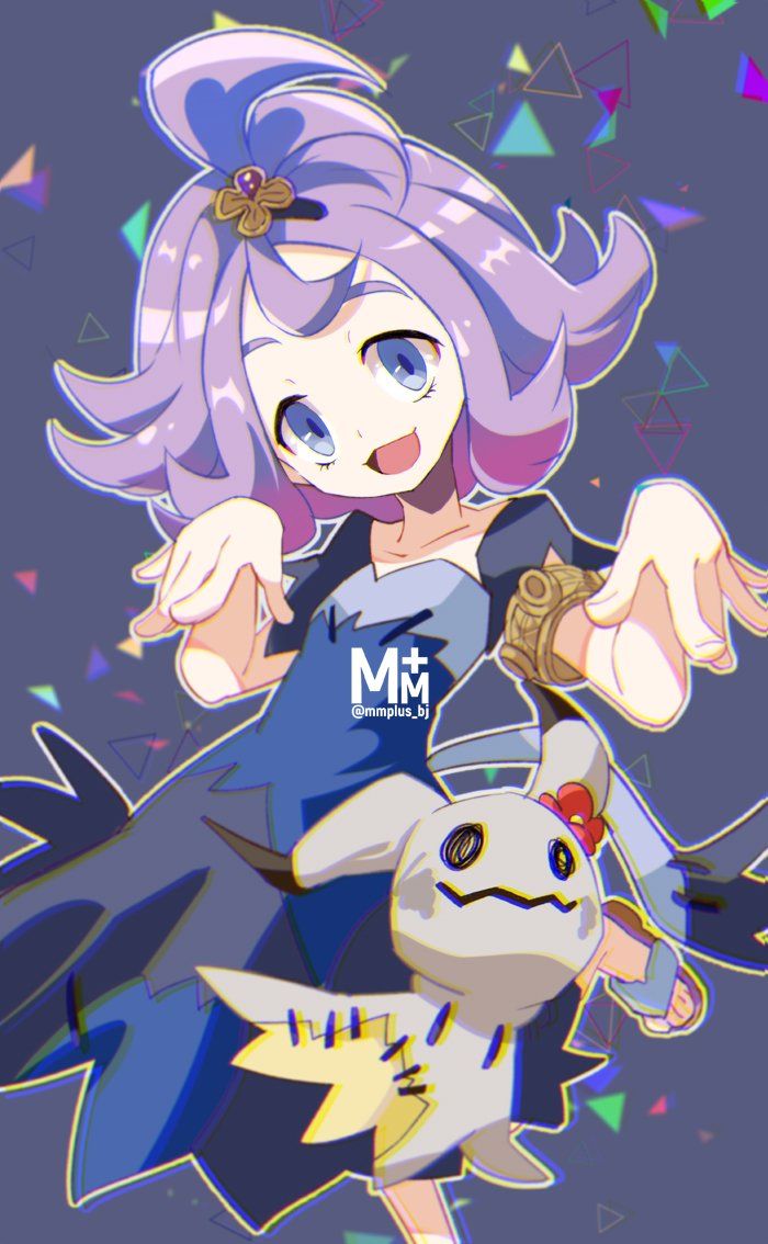 Acerola. Pokemon alola, Pokemon moon, Anime