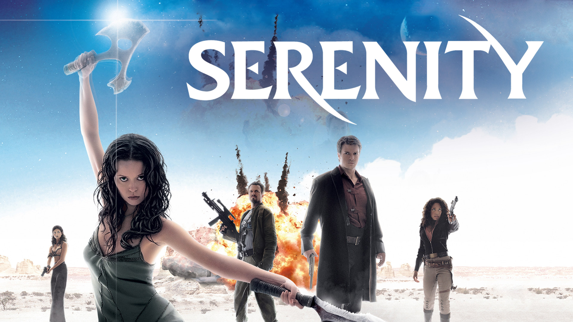 Serenity (2005)