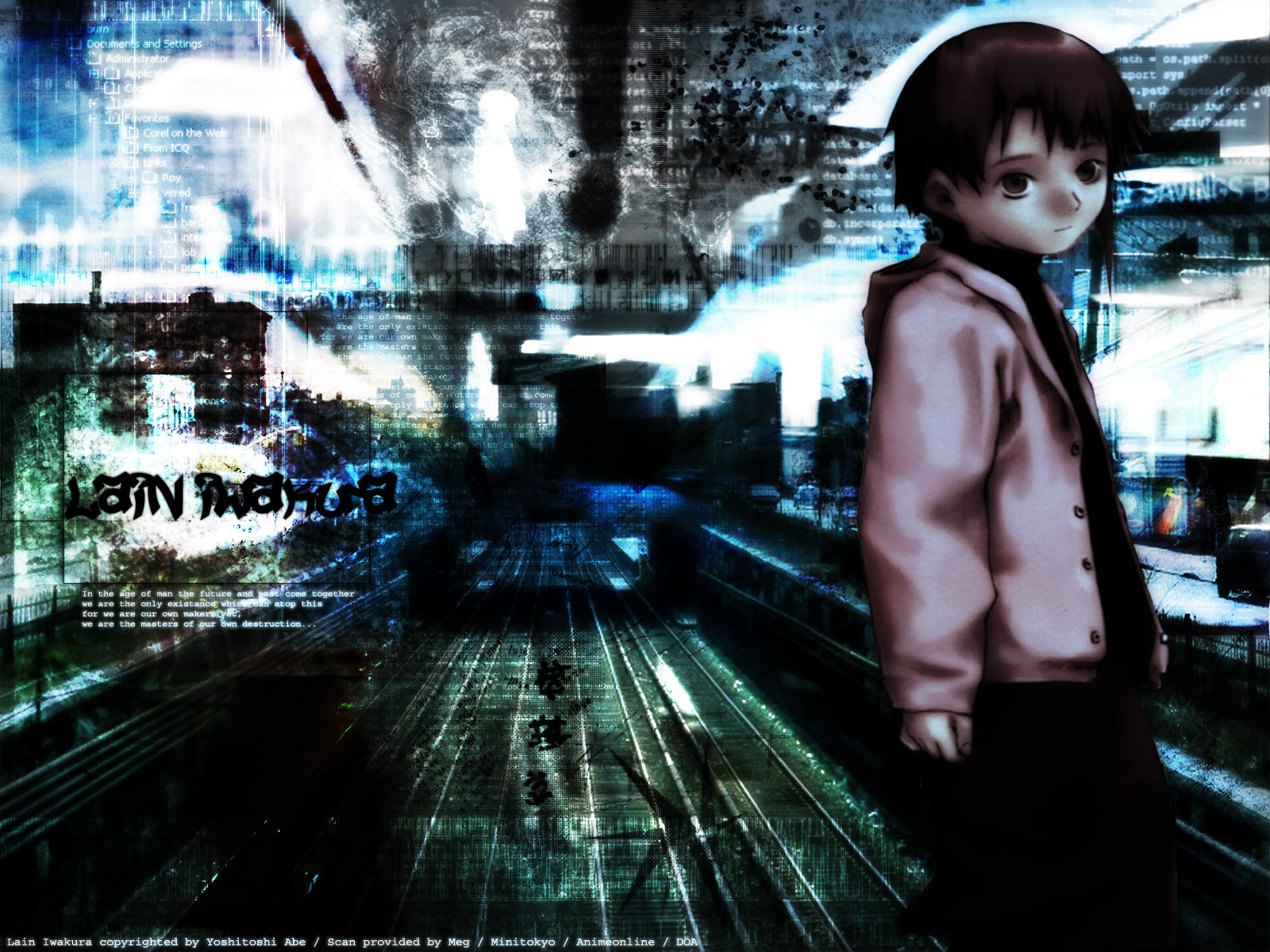 Lain Iwakura Wallpapers Wallpaper Cave