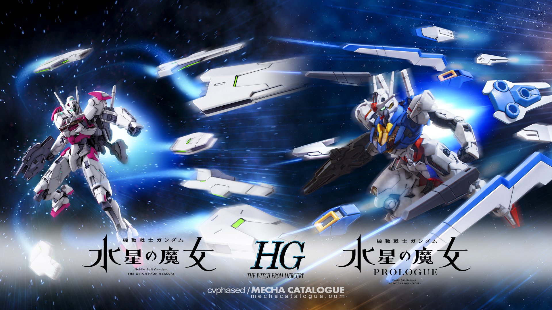 HG THE WITCH FROM MERCURY: New Features and Gimmicks