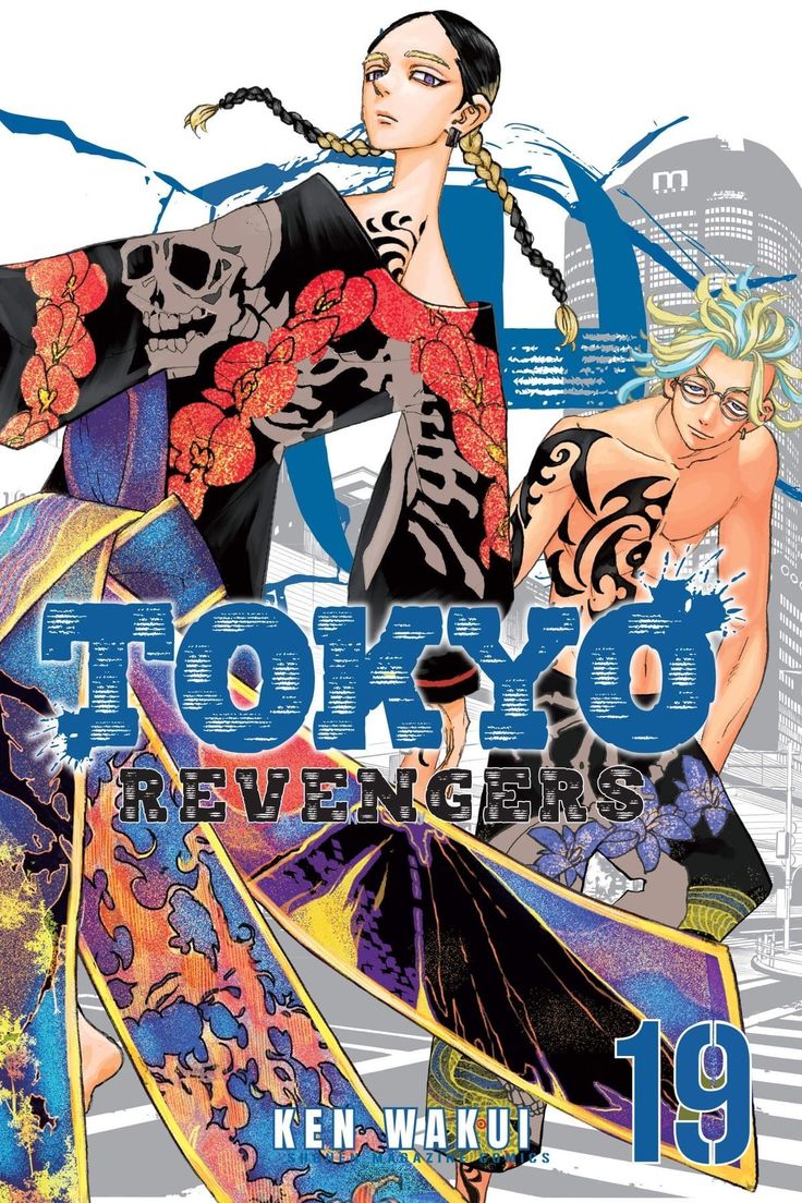 Tokyo Revengers wallpaper anime gangsta school. Manga covers, Tokyo, Anime
