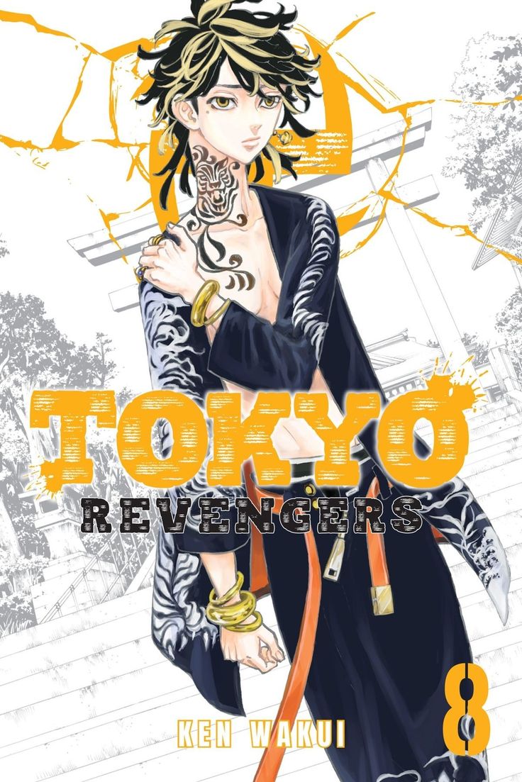 Tokyo Revengers wallpaper anime gangsta school. Personagens de anime, Tóquio, Anime