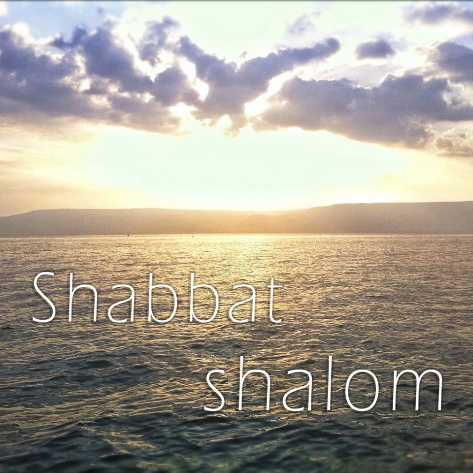 Shabbat Wallpapers - Wallpaper Cave