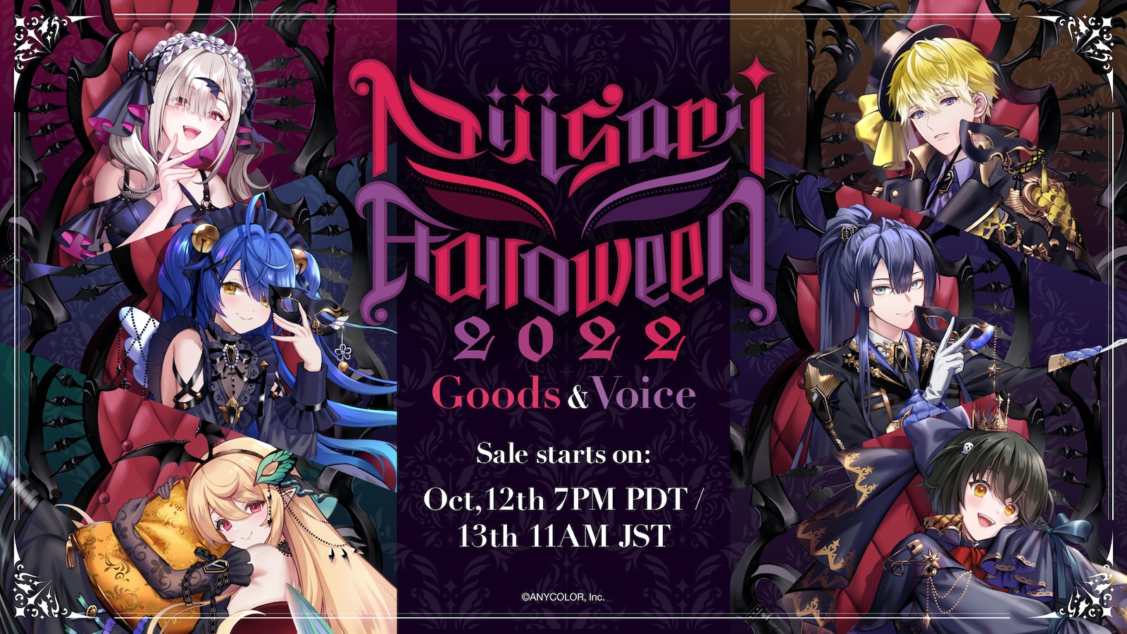 NIJISANJI announces Halloween Goods & Voice. ANYCOLOR Inc