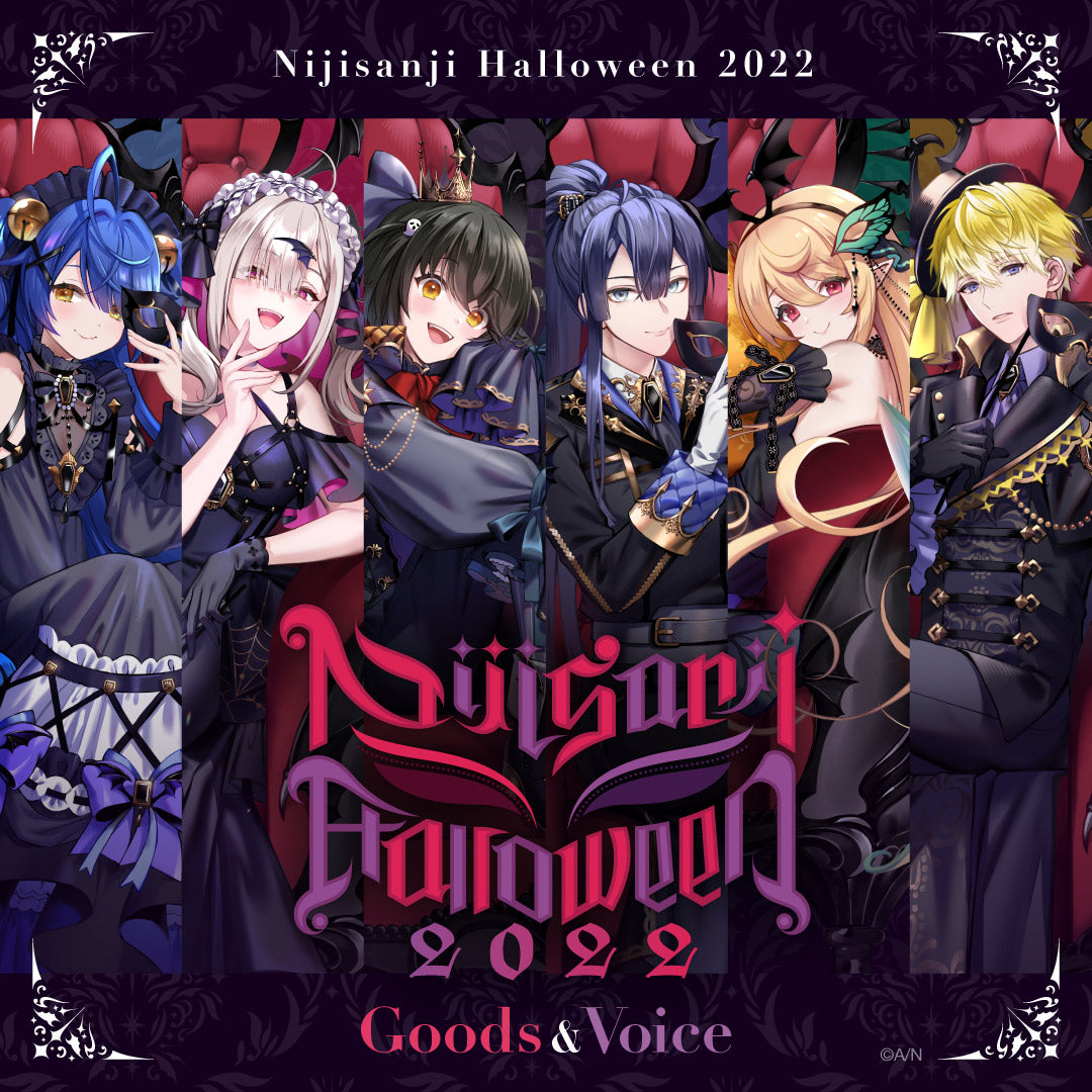NIJISANJI Halloween 2022