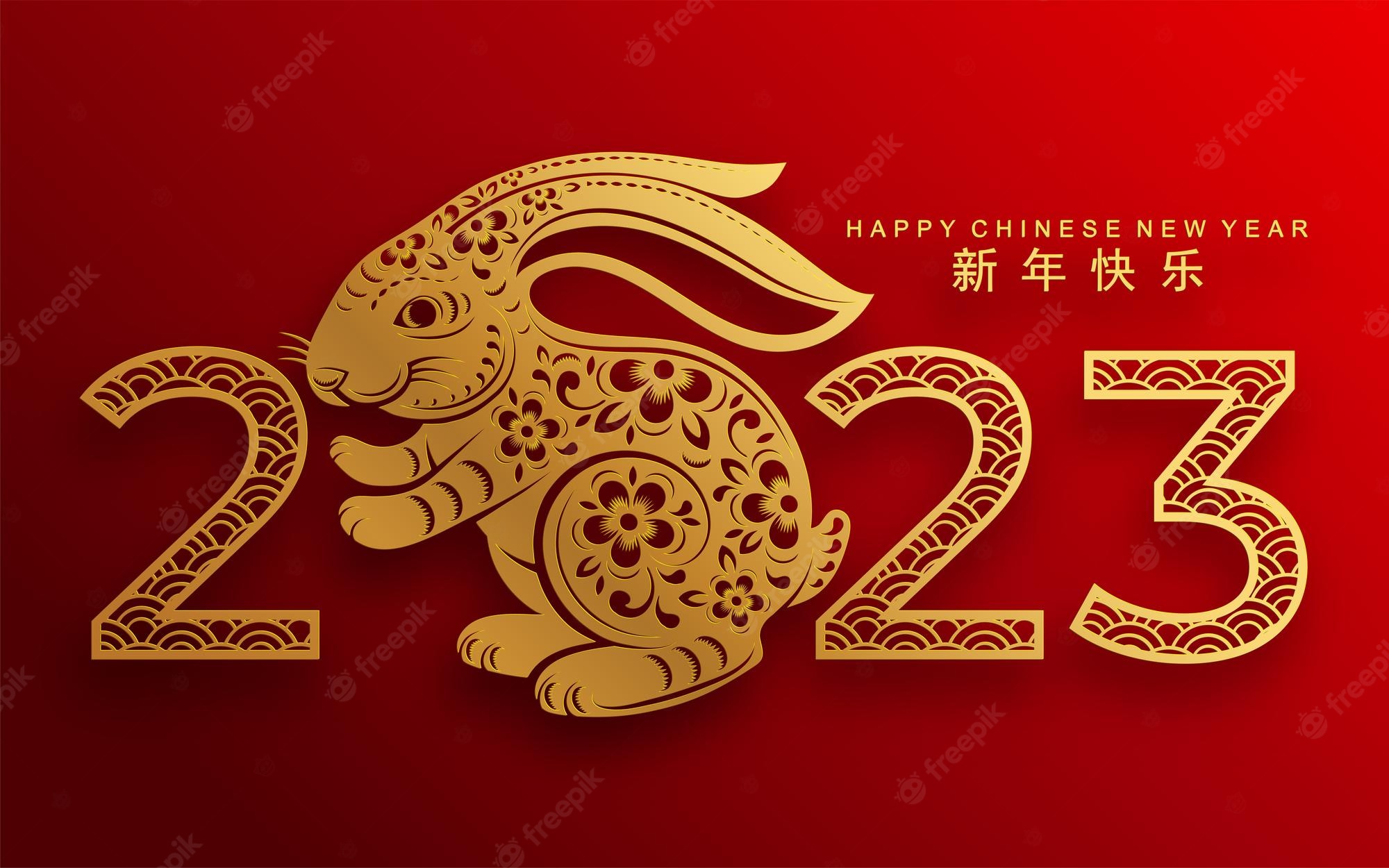 Premium Vector  Happy chinese new year 2023 zodiac sign year of