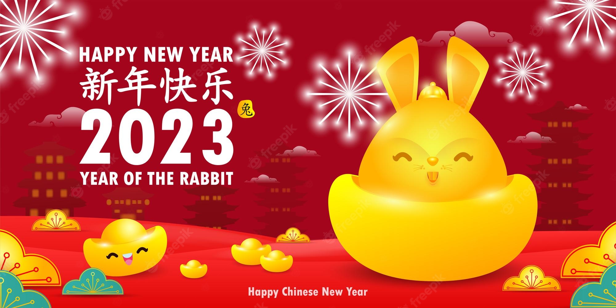 Chinese New Year Music - Year of The Rabbit 2023 - Gong Xi Fat Cai - Happy  Chinese New Year 2023 