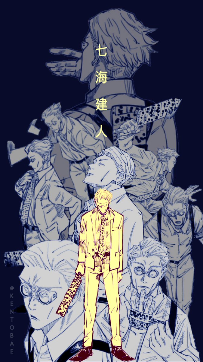 kenzo - ✨#jjk #nanami wallpaper✨ disclaimer: i only edited, all the arts belong to gege akutami #kento #NanamiKento #nanamin #JujutsuKaisen