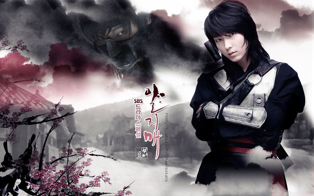 Iljimae Wallpaper. Korean drama, Lee jun ki, Drama