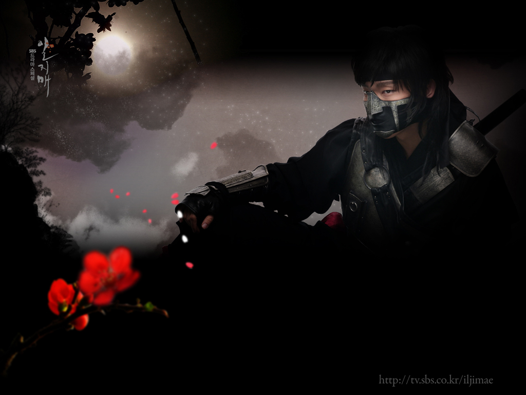 Iljimae Wallpaper