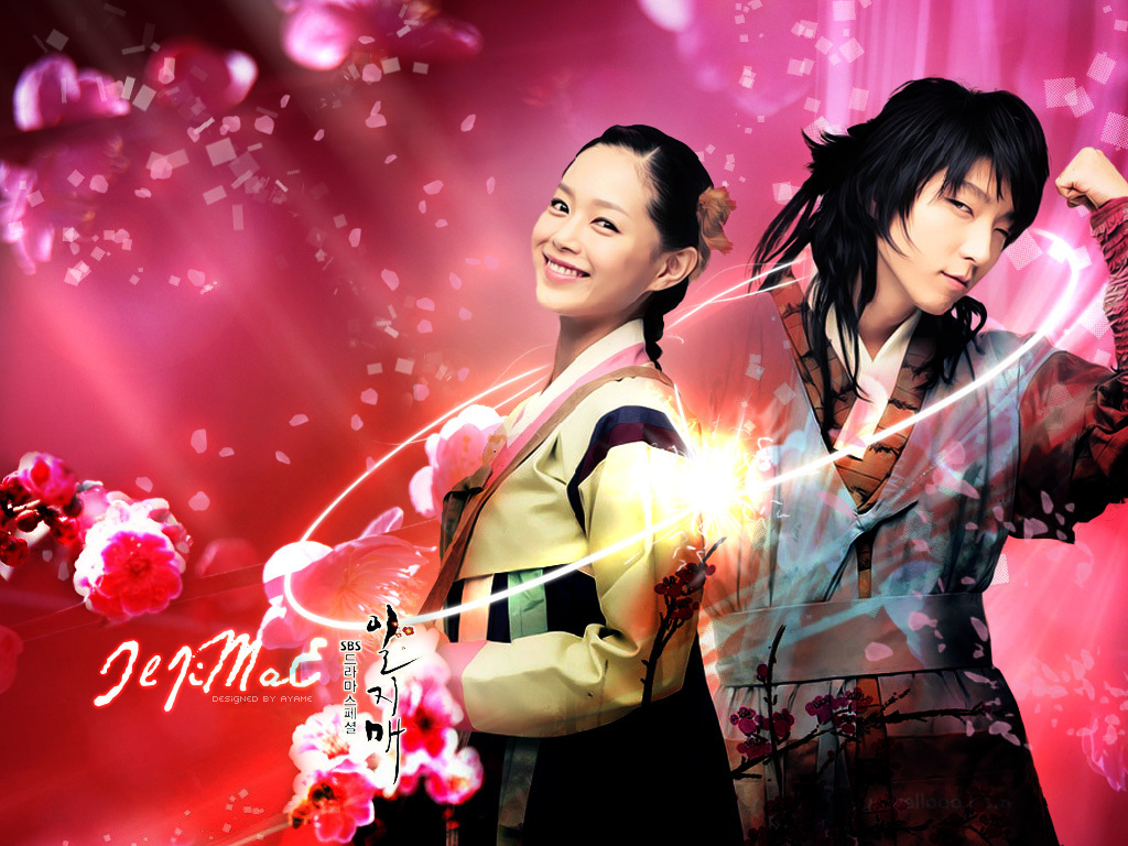 iljimae Dramas Wallpaper