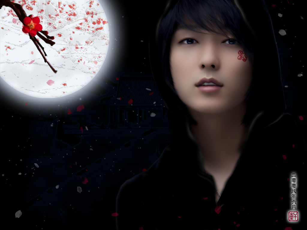Iljimae Wallpaper