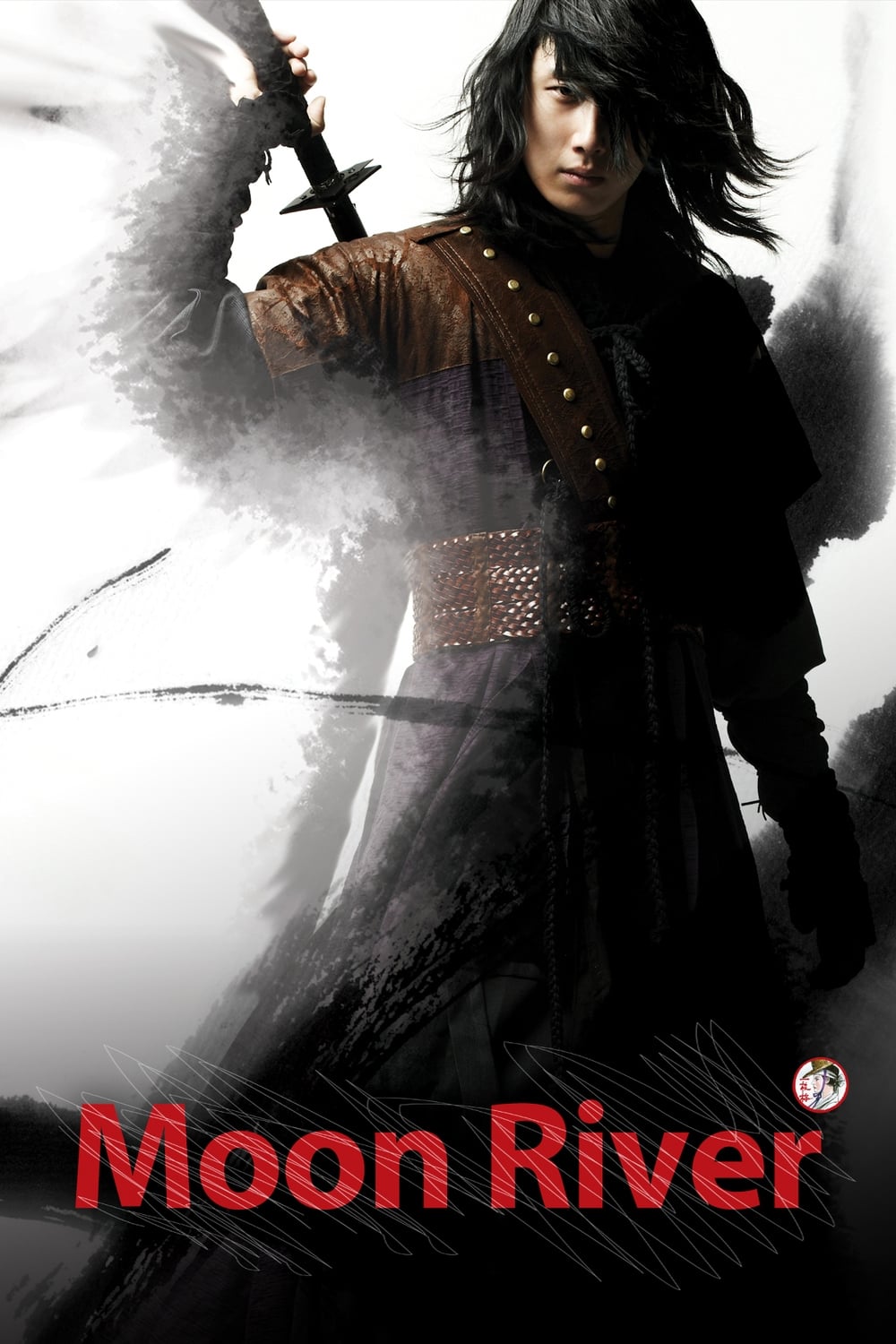 The Return Of Iljimae (TV Series 2009 2009)