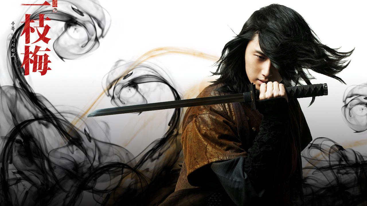 TV Time Return of Iljimae (TVShow Time)