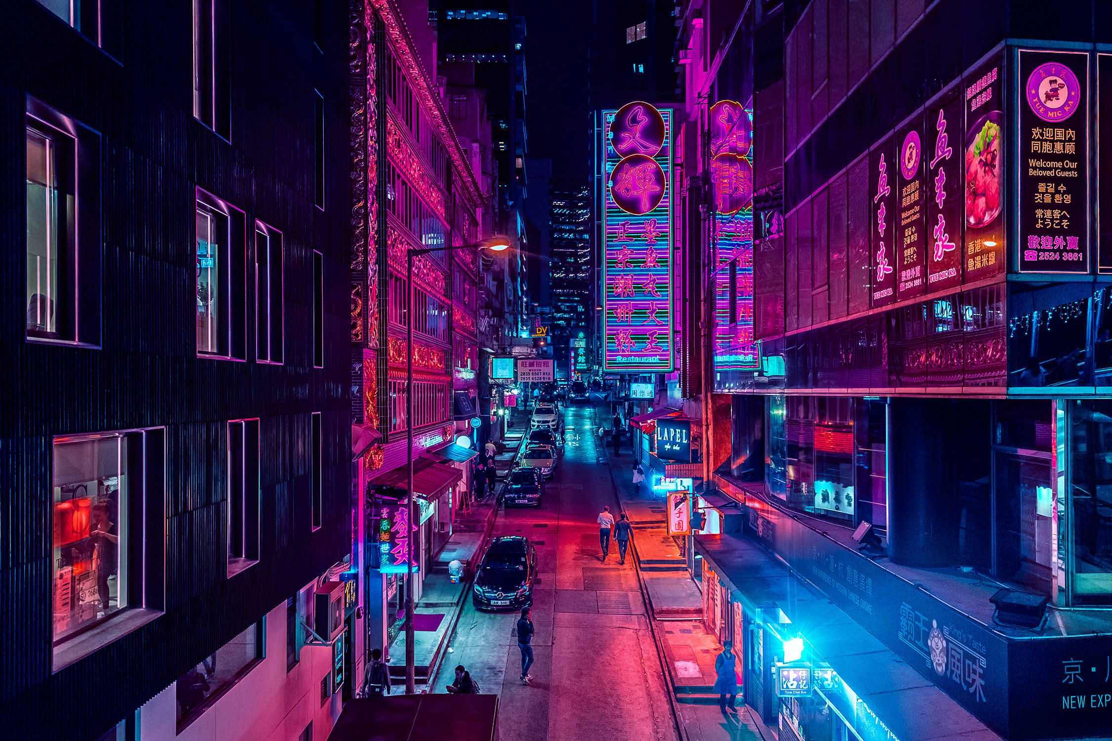 Tokyo by Xavier Portela. Cyberpunk city, Neon aesthetic, Neon noir