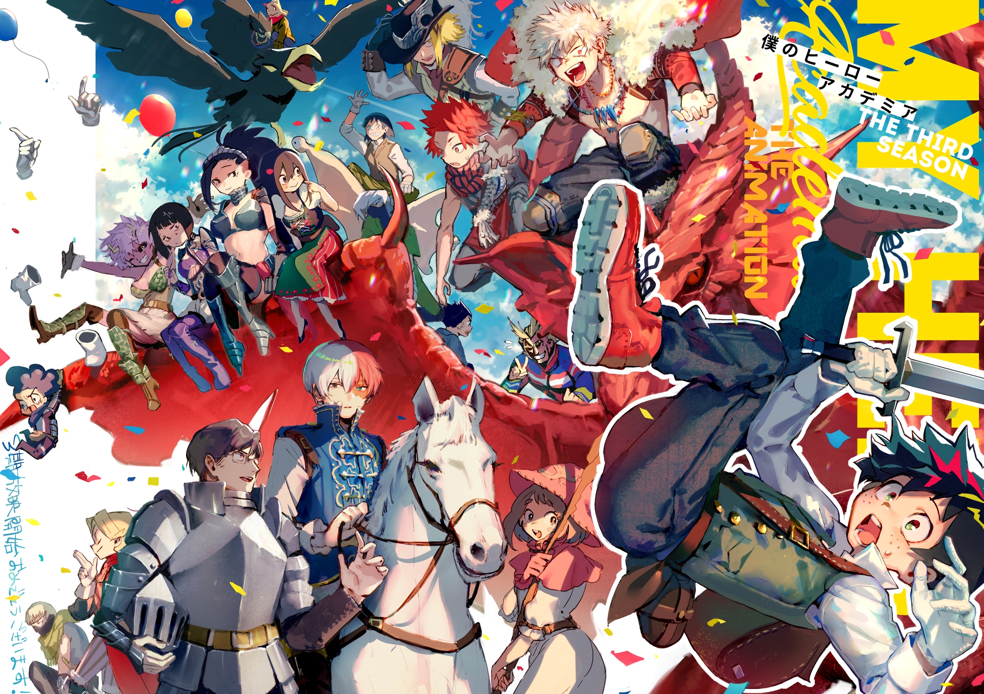 My Hero Academia HD Wallpaper