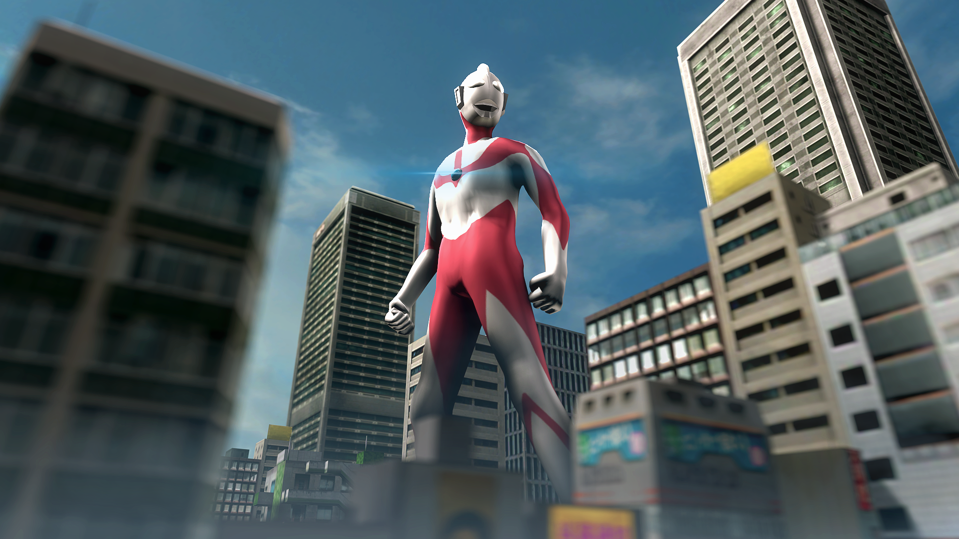 MMD Shin Ultraman DL