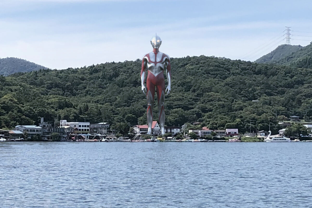 Ultraman (Shin Ultraman) image gallery