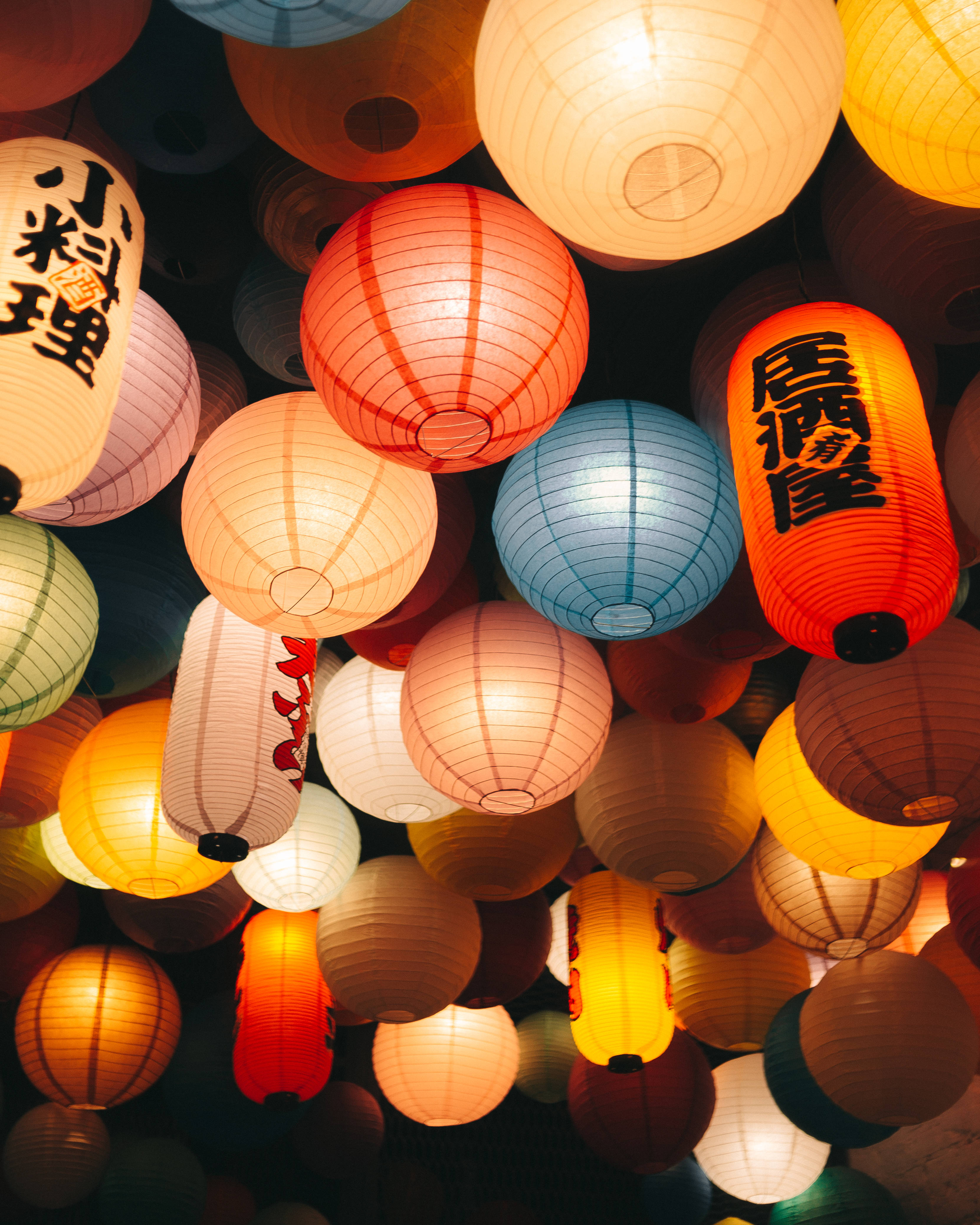 Autumn And Lanterns Wallpapers - Wallpaper Cave