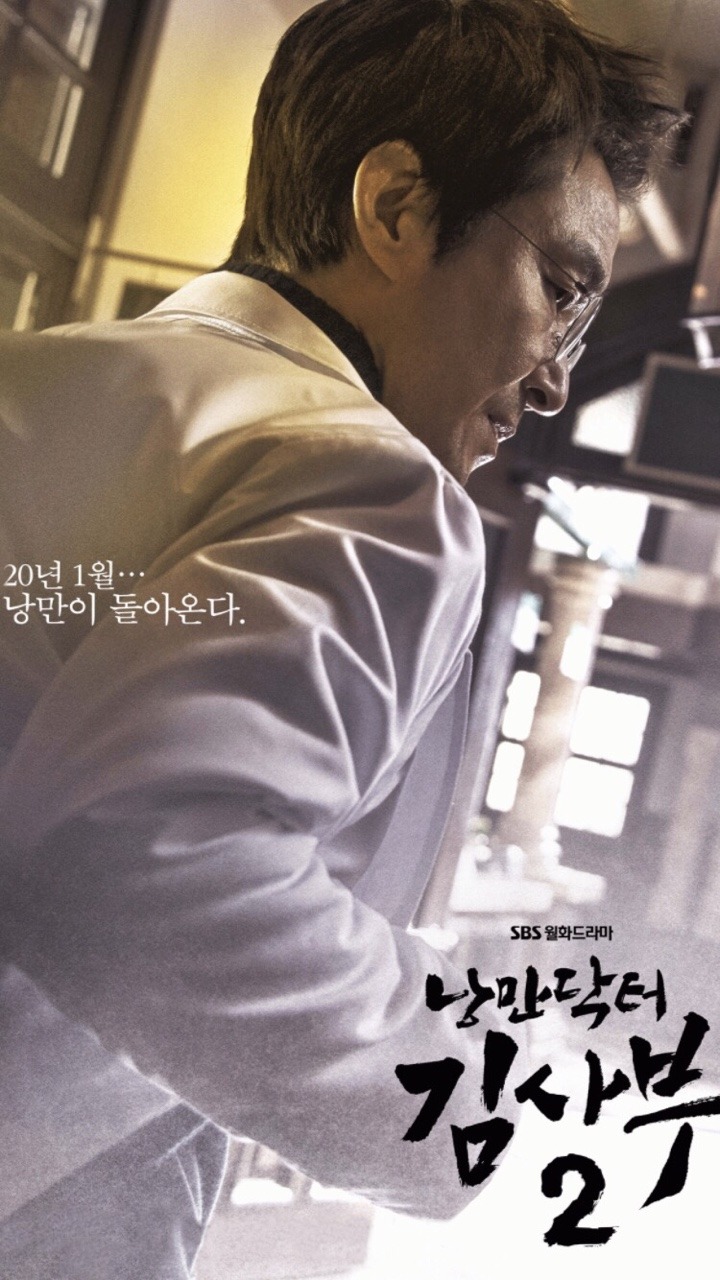 Asian Celebrity Wallpaper