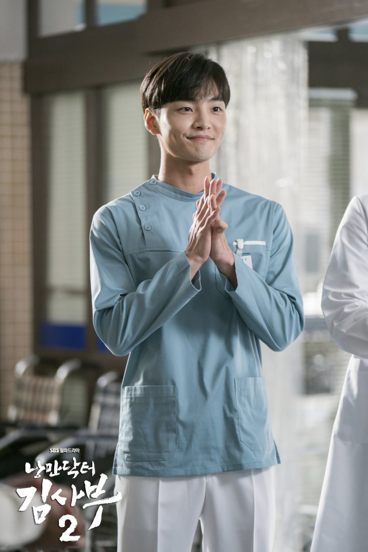 Dr. Romantic 2 Gallery (Drama, 2020, 낭만닥터 김사부 2) HanCinema