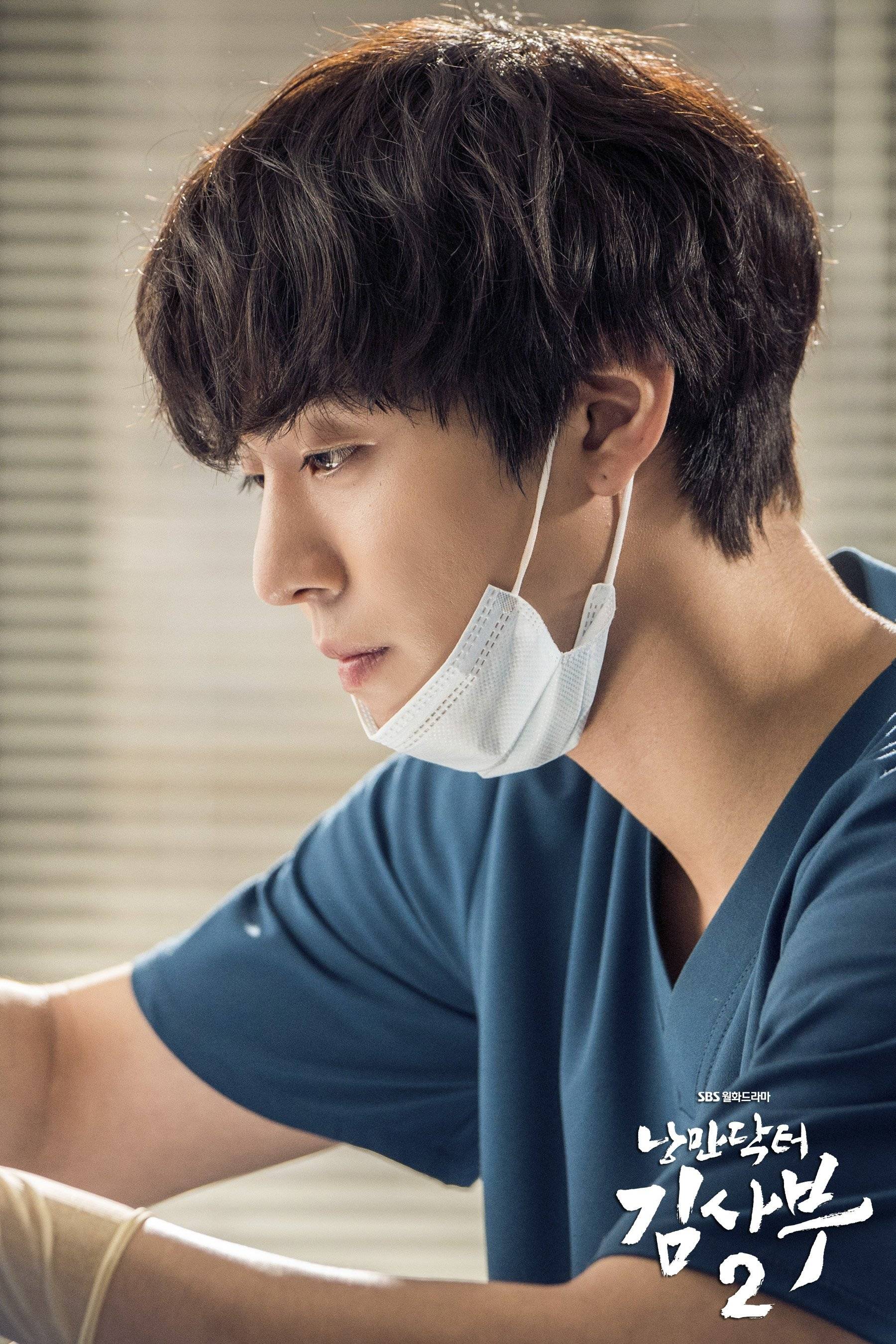 Photos New Stills and Behind the Scenes Image Added for the Korean Drama ' Dr. Romantic 2' HanCinema