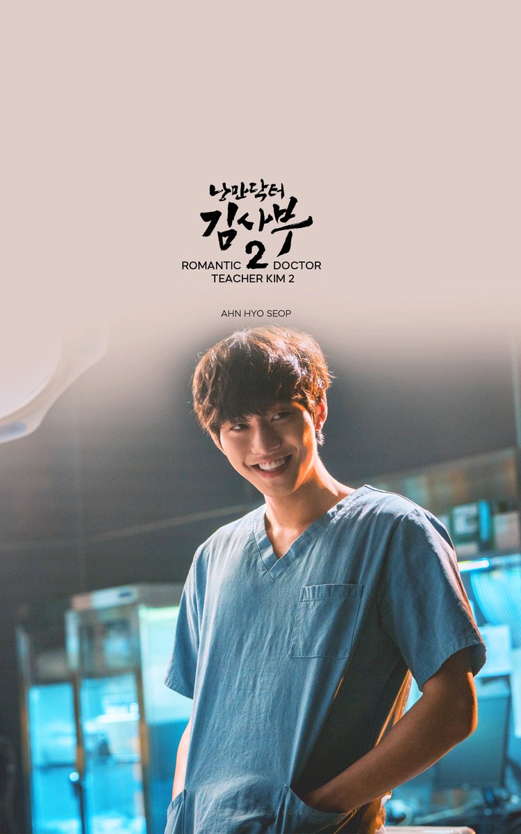 download ost dr romantic 2 go away