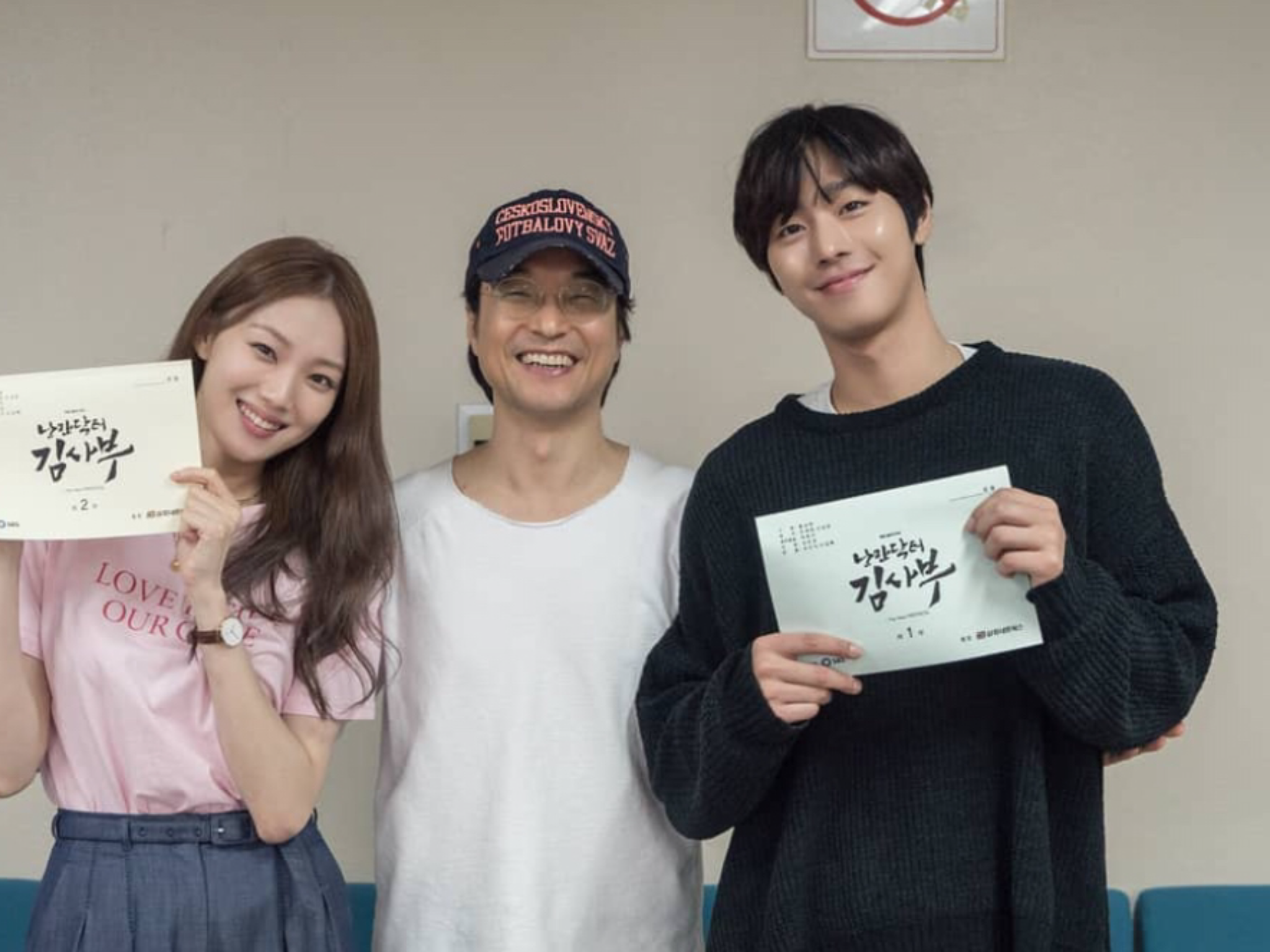 kdramaclicks. Doctor Romantic 2