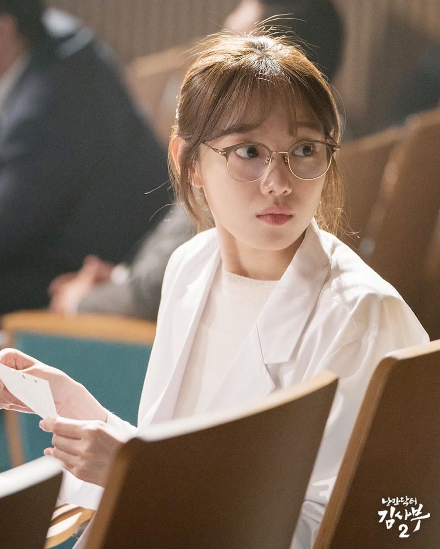 Dr. Romantic 2 Photo