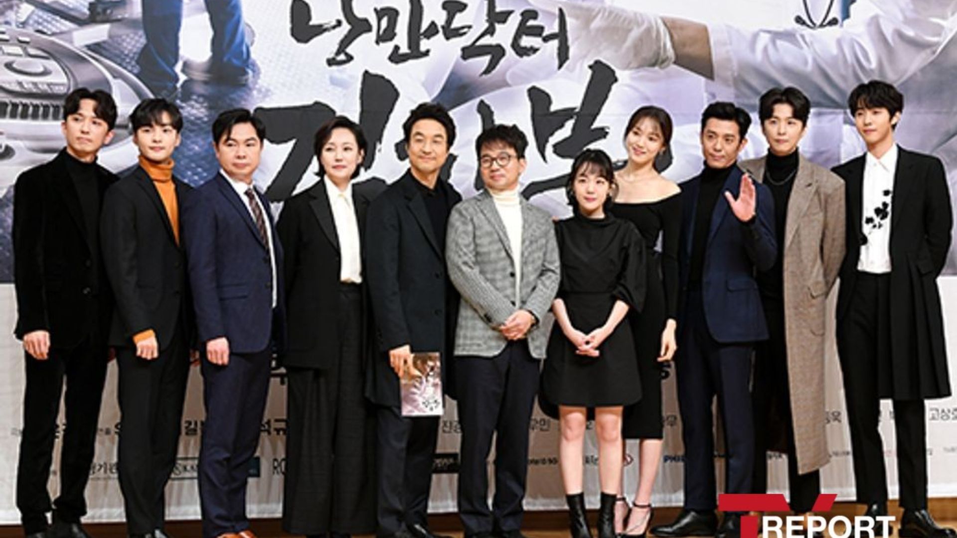 Lee Sung Kyung, Han Suk Kyu and Ahn Hyo Seop To Return With Season 3 of 'Dr Romantic': Lifestyle, Food, Travel, Fashion, Weddings, Bollywood, Tech, Videos & Photo