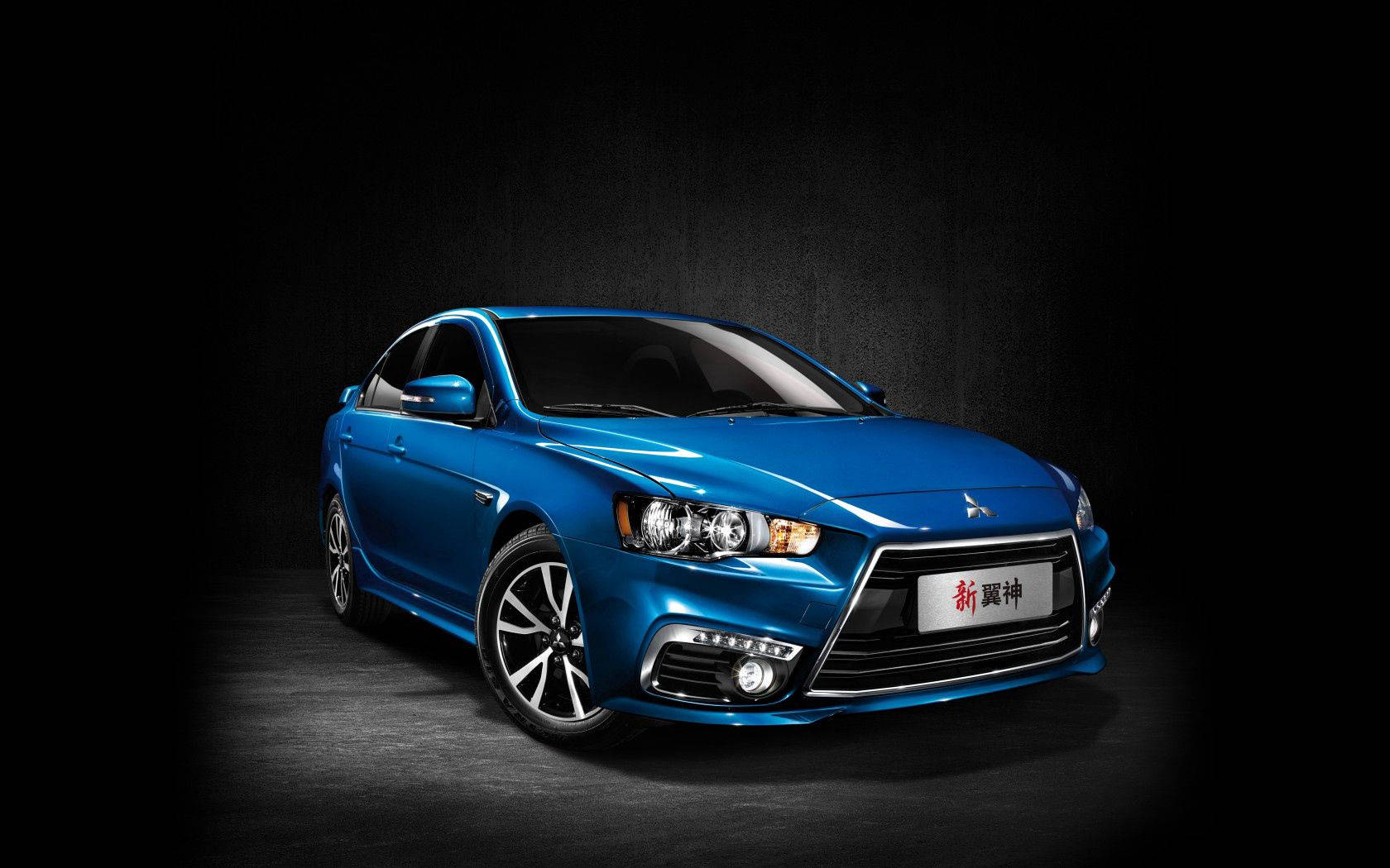 Download Mitsubishi Wallpaper