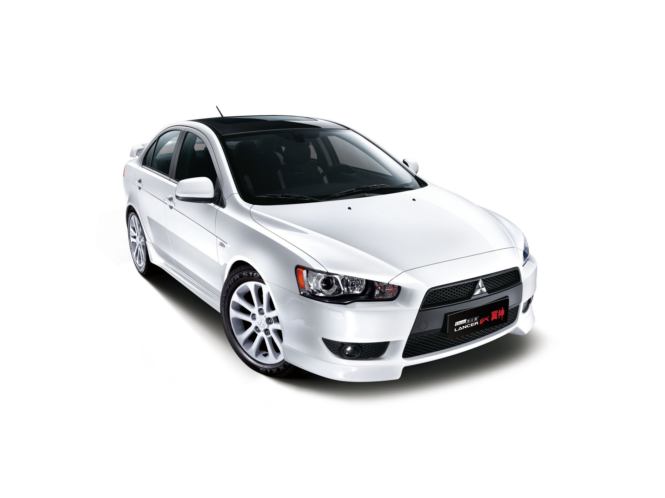 Mitsubishi Lancer HD Wallpaper and Background