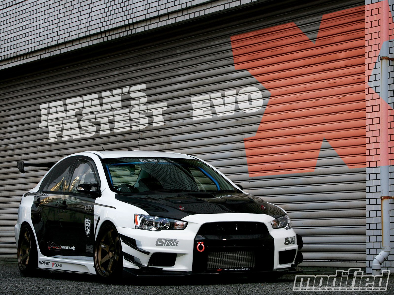 Mitsubishi Wallpaper