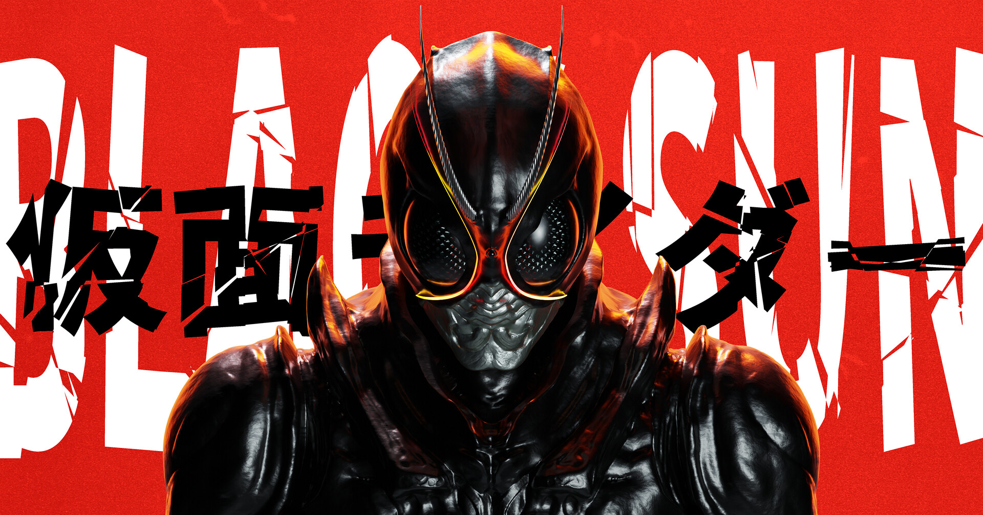 Kamen Rider Black Sun ganha novo trailer e data de estreia