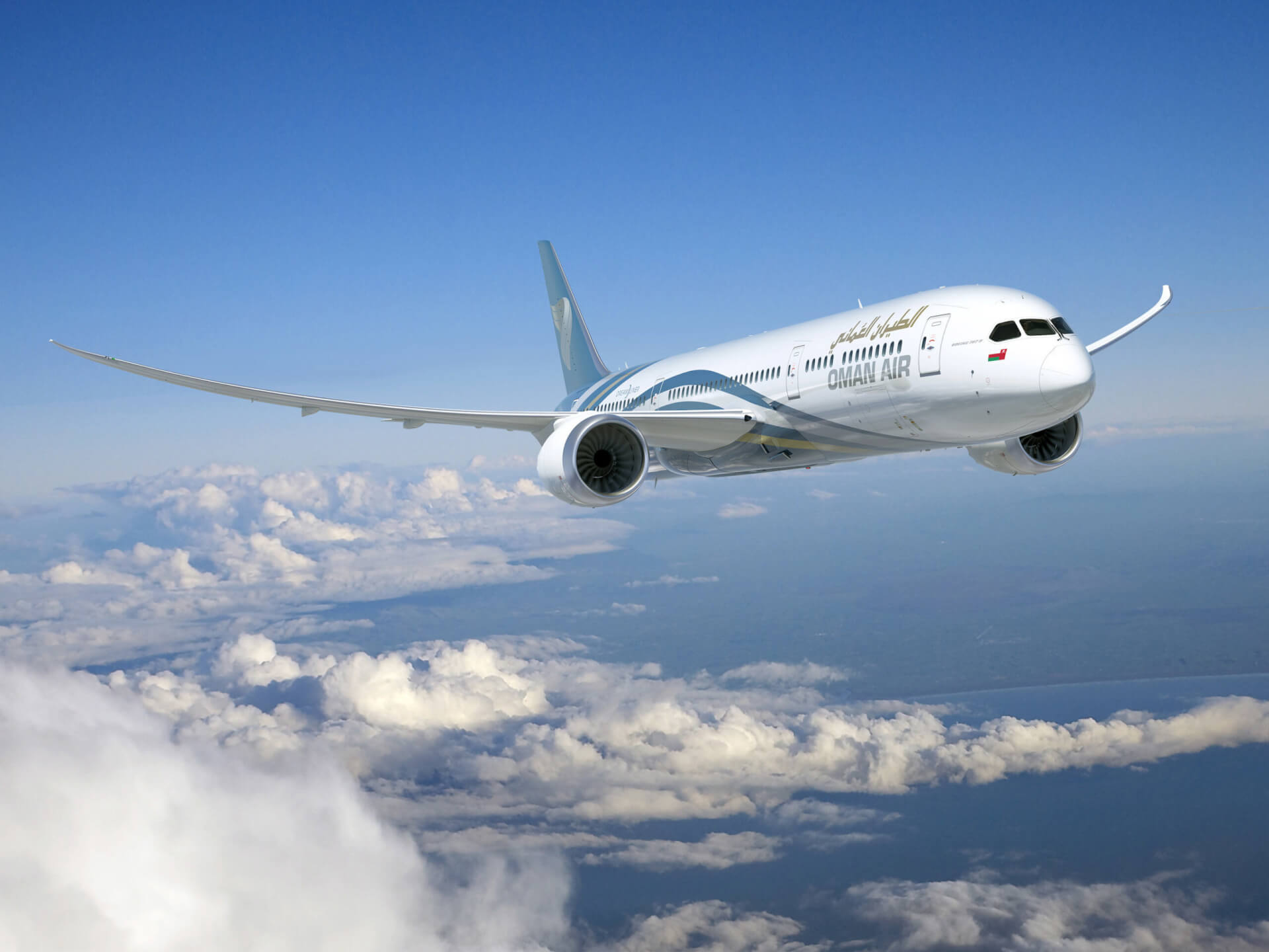 Oman Air transforms staff travel with IBS Software partnership