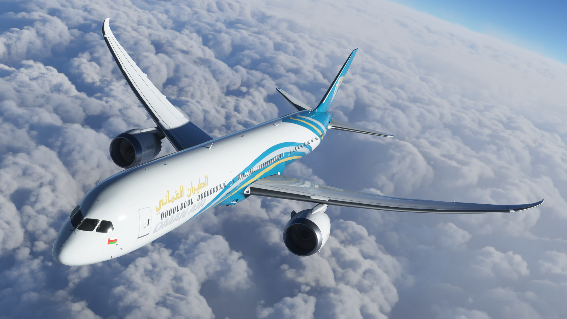 The realism is insane. Oman Air 787 cruising Screenshot Gallery Flight Simulator Forums