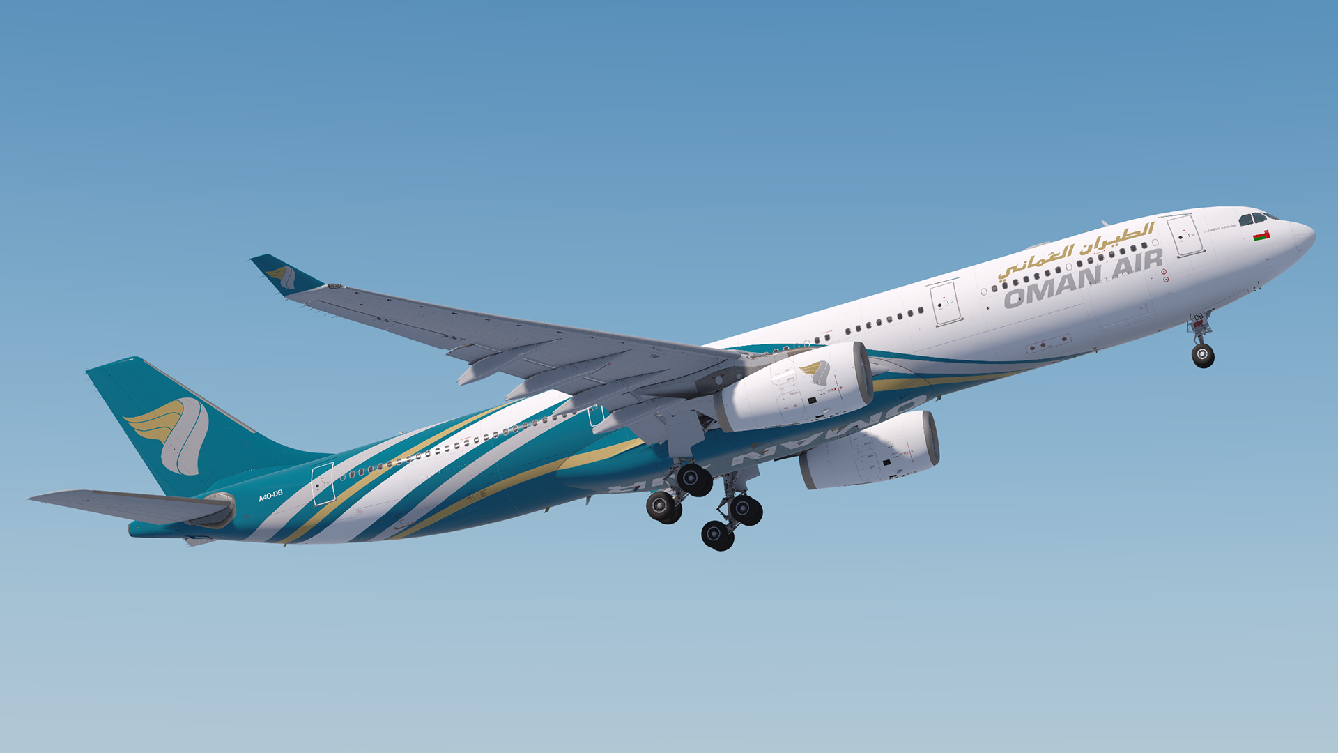 Airbus a330. Оман АИР. Оман Эйр. Oman Air.