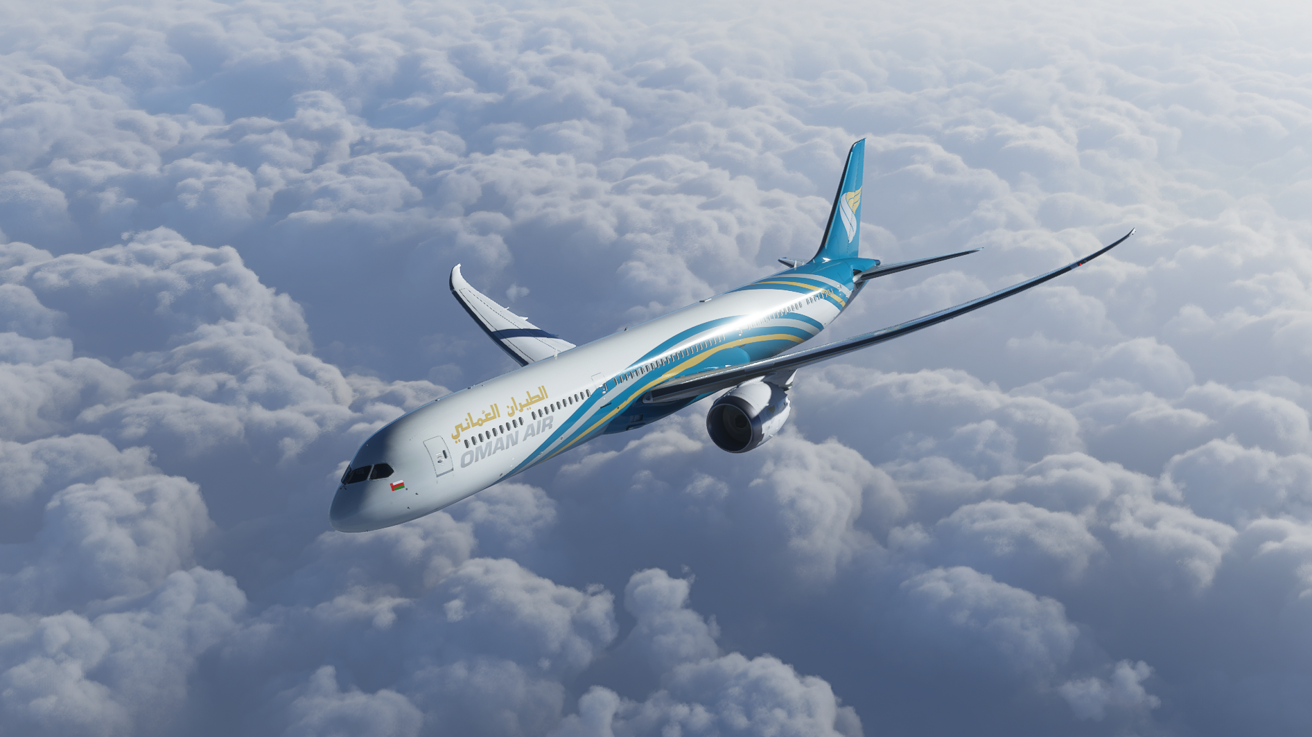 The realism is insane. Oman Air 787 cruising Screenshot Gallery Flight Simulator Forums