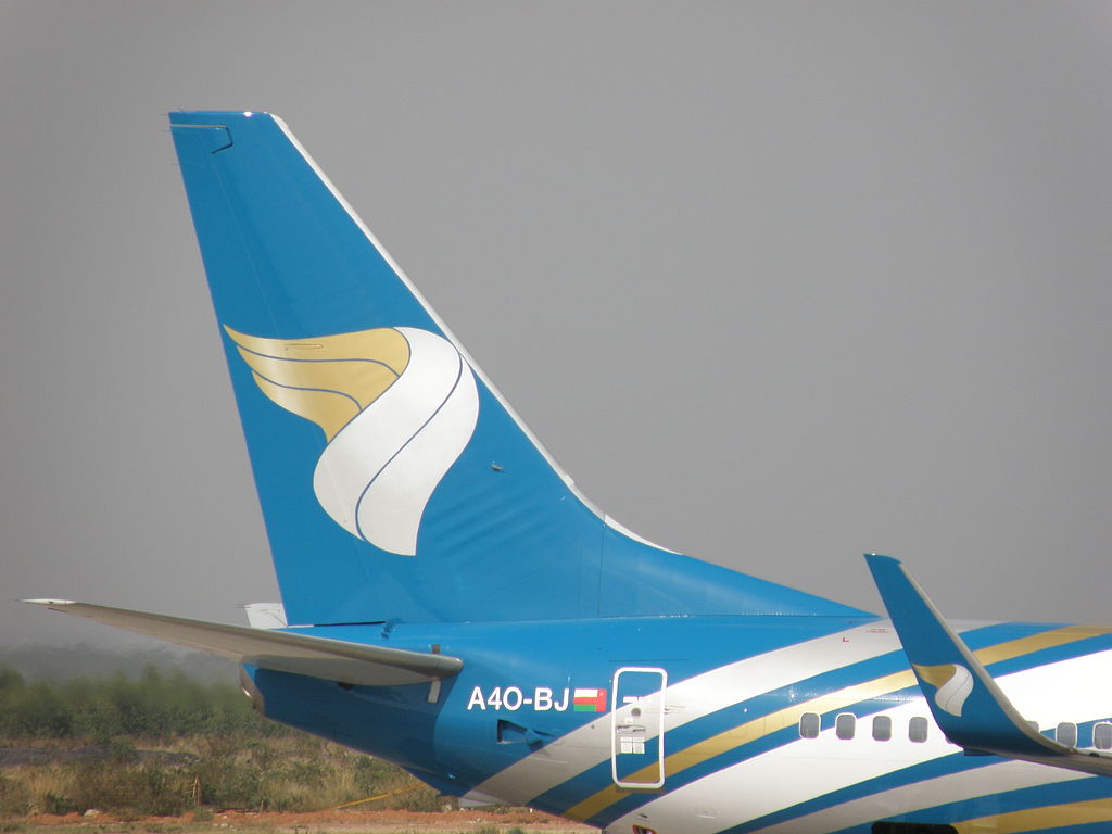 Oman Air
