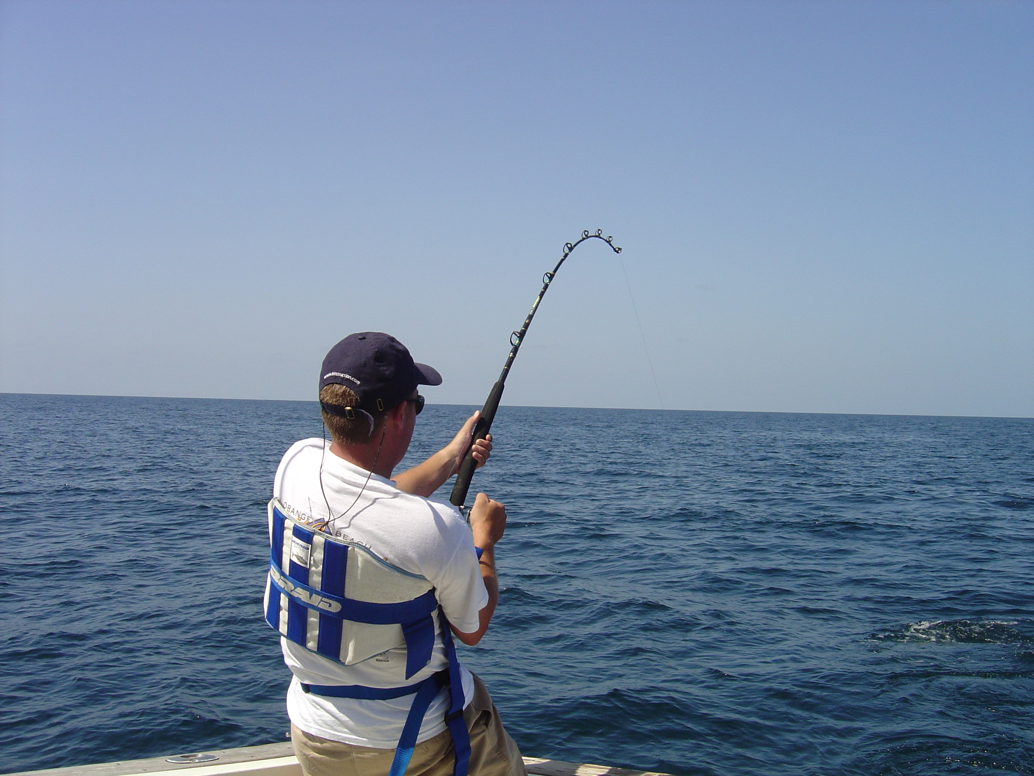Fishing rod