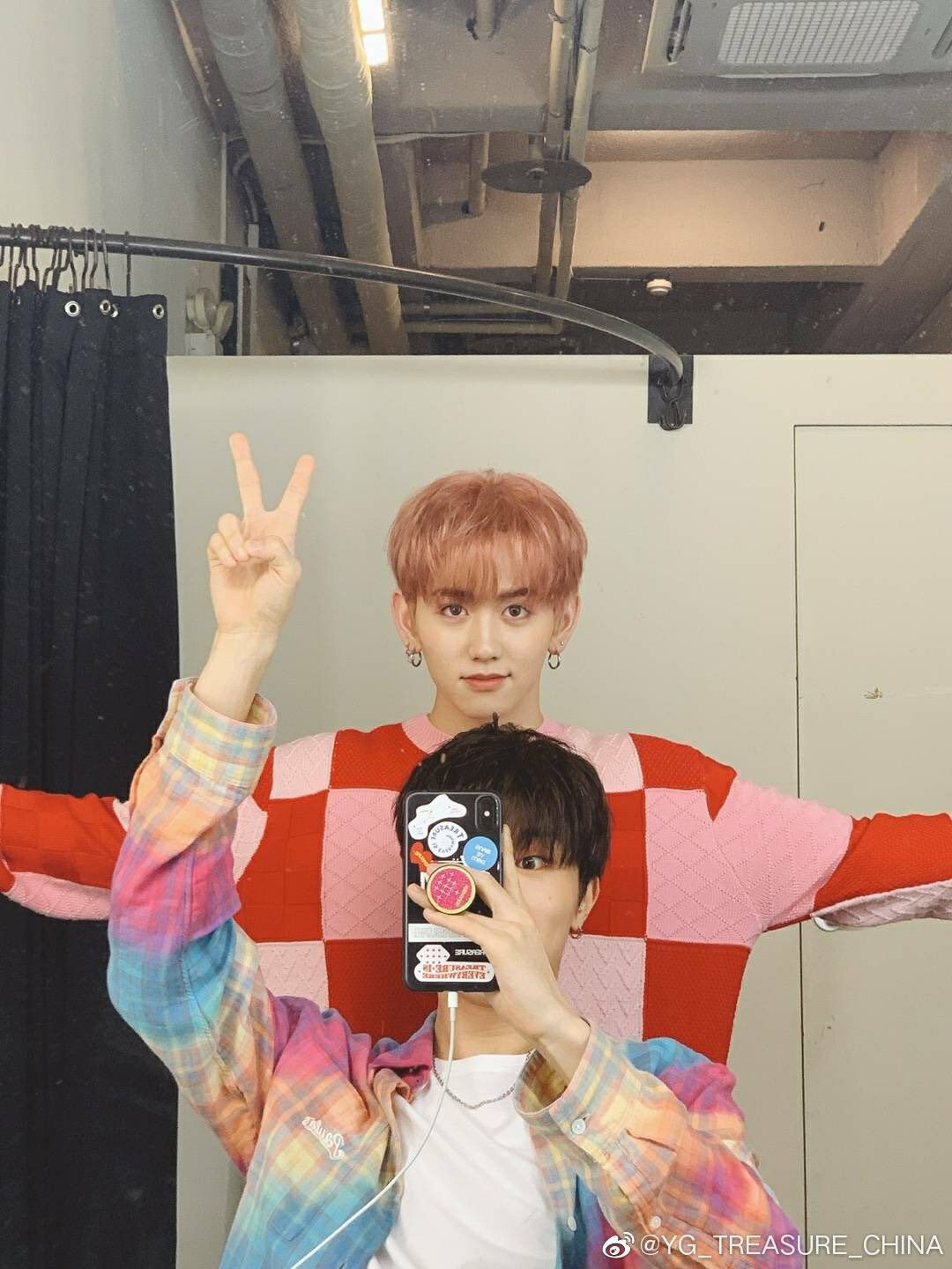 Mashidam Mashiho x Yedam. Treasures, Treasure boxes, Asahi