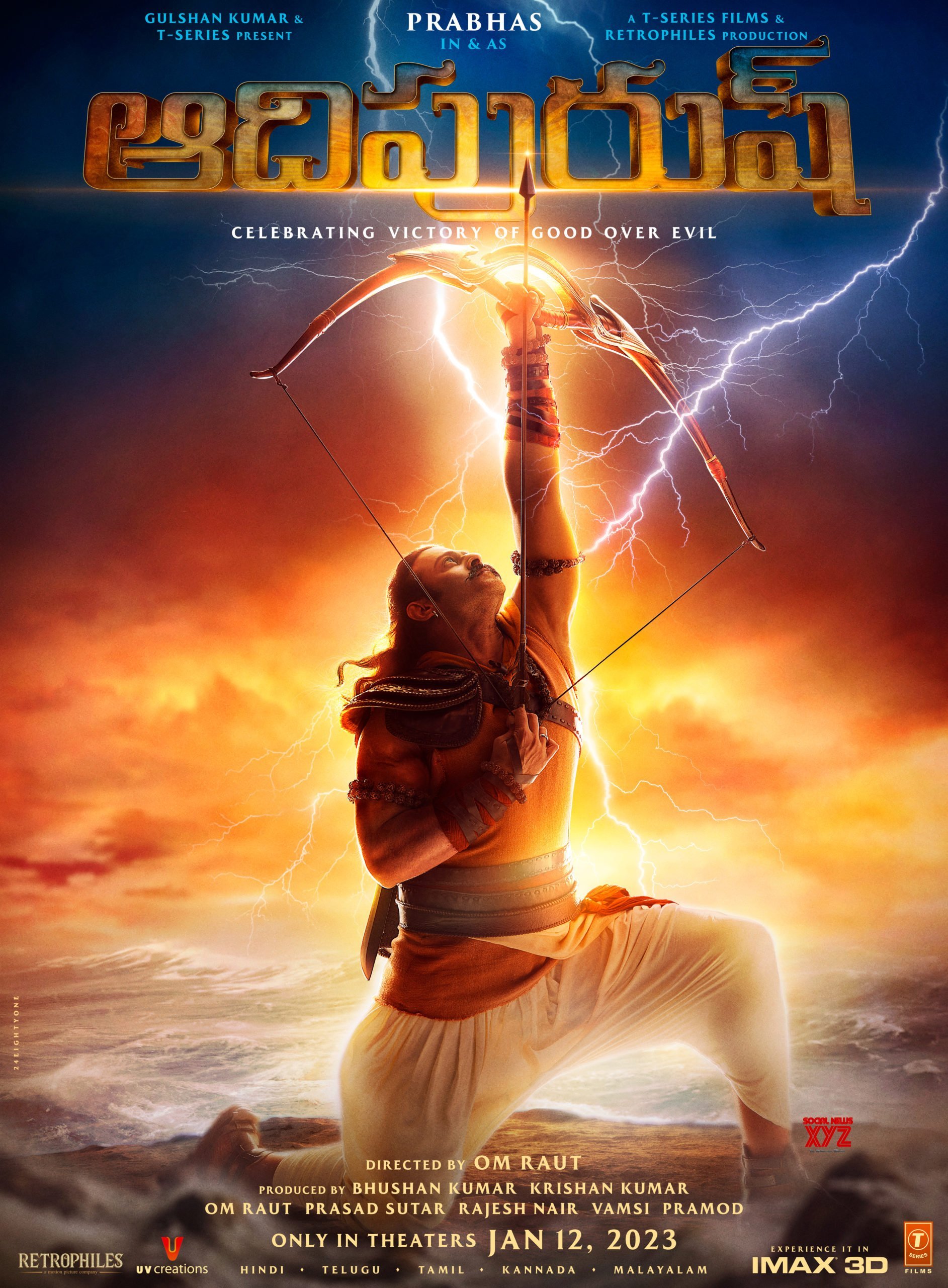 Rebel Star Prabhas Adipurush Movie First Look HD Posters News XYZ