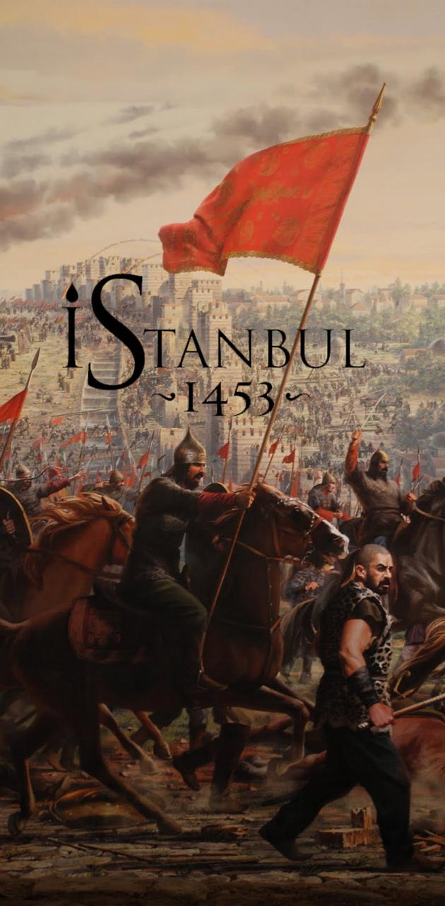 Fatih Sultan Mehmet wallpaper