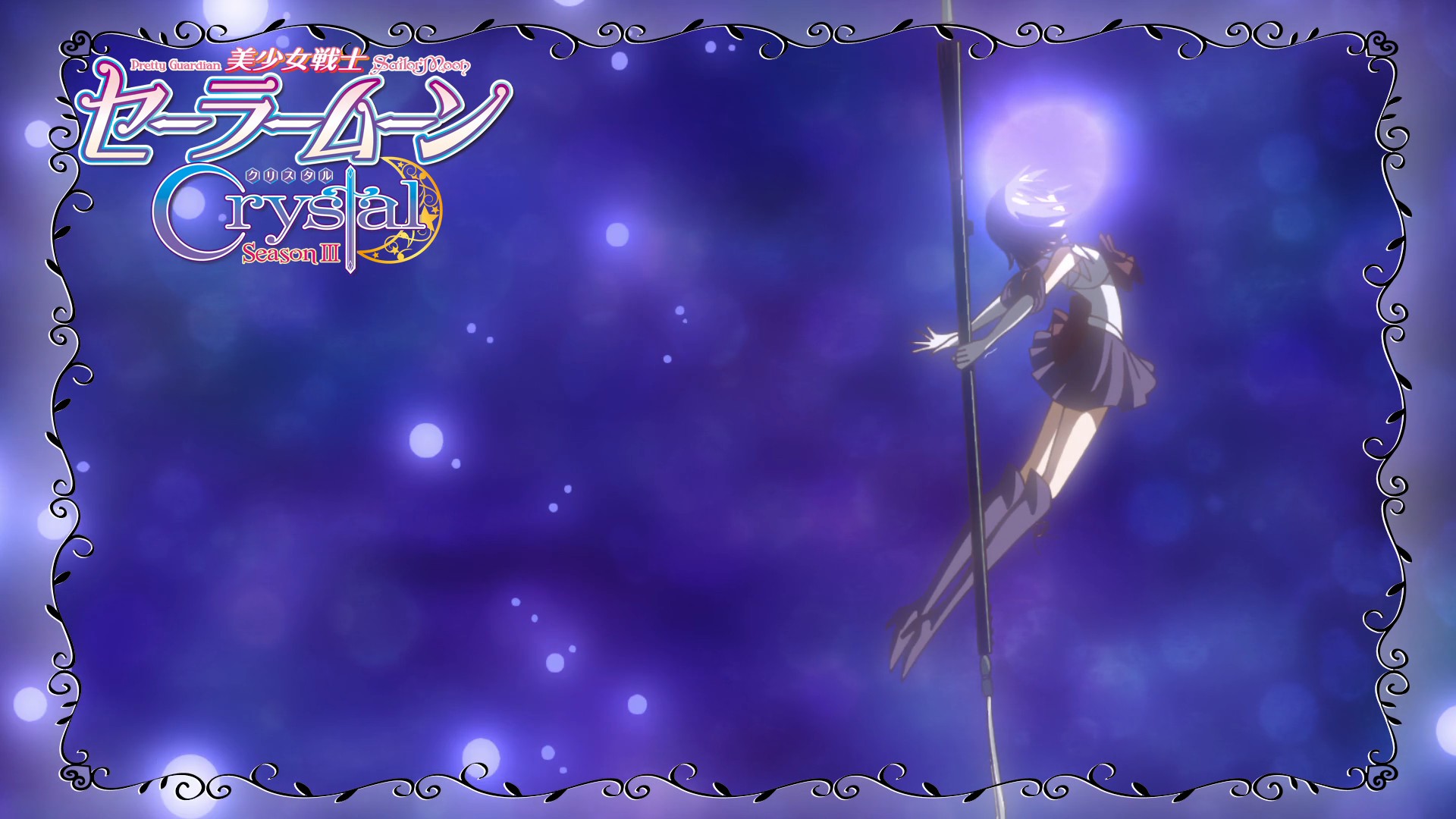 Sailor Moon Crystal Act 37 Preview