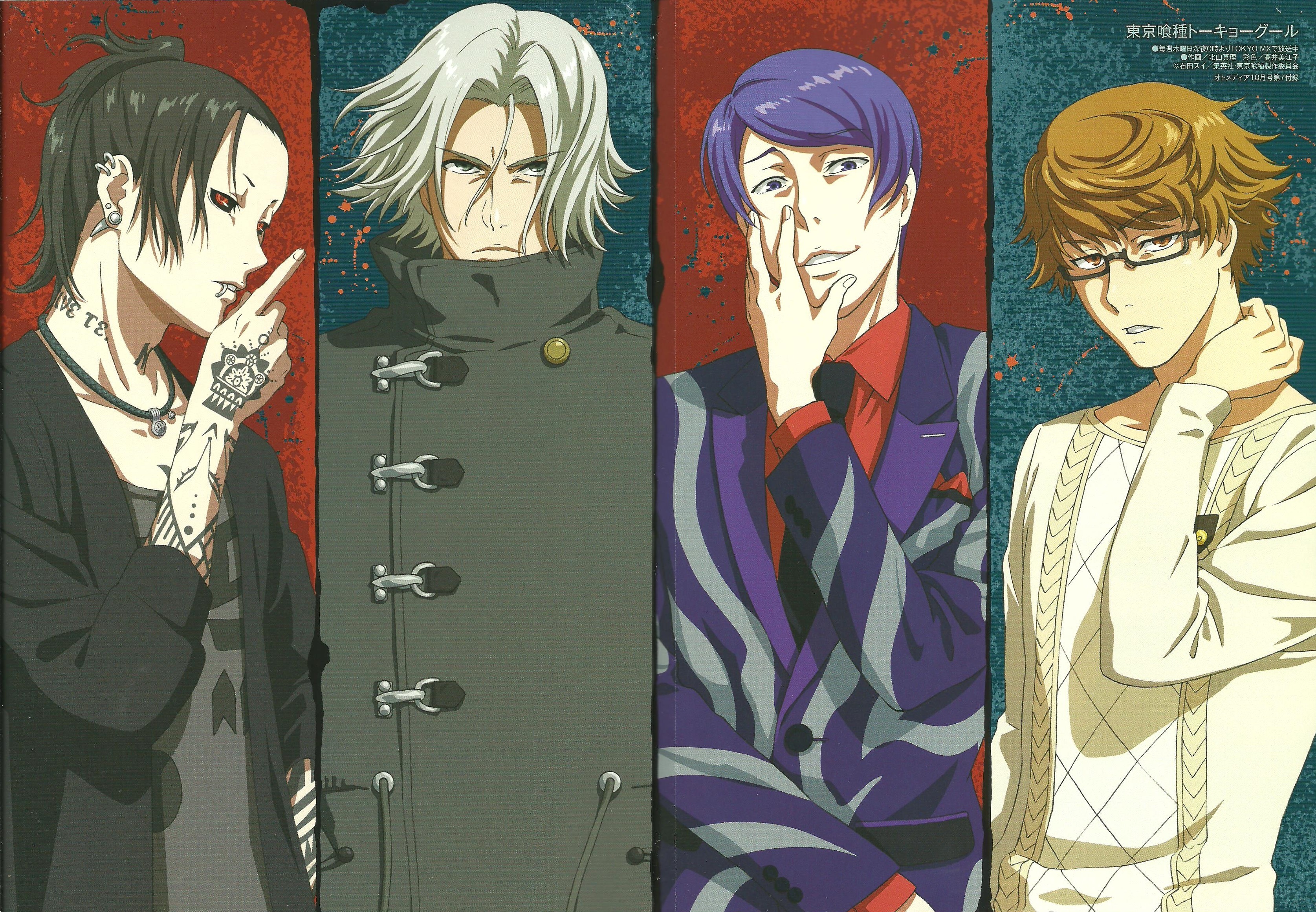 Renji Yomo HD Wallpaper and Background